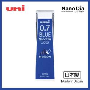 日本三菱牌 Uni NanoDia 彩色「可擦掉 Erasable」替換藍色筆芯 0.7mm (日本制)
