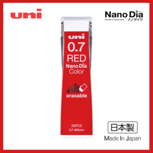 日本三菱牌 Uni NanoDia 彩色「可擦掉 Erasable」替換紅色筆芯 0.7mm (日本制)