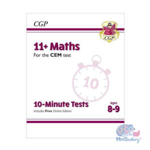 CGP 11+ 數學10分鐘測試 (Ages 8-9) for CEM
