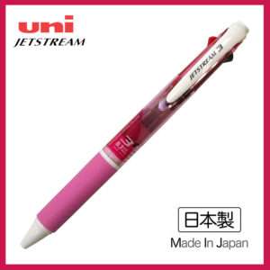 日本三菱牌 Uni Jetstream 3色原子筆 0.7mm 粉紅色 (日本制)