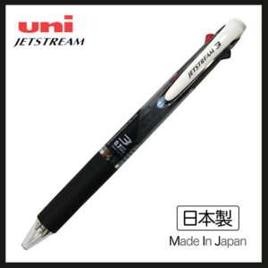 日本三菱牌 Uni Jetstream 3色原子筆 0.7mm 黑色 (日本制)