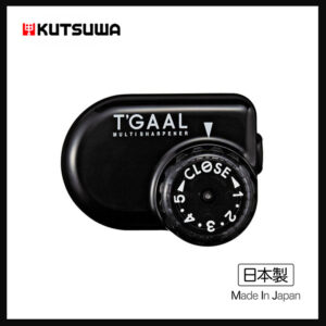 日本品牌 Kutsuwa STAD 鉛筆刨 Pencil Sharpener 黑色 (日本制)