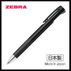 日本斑馬牌 Zebra bLen 2+S 多功能黑色及紅色原子筆＋0.5mm鉛芯筆 黑色 (日本制)