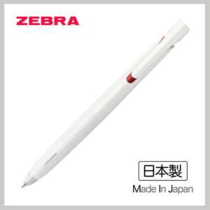 日本斑馬牌 Zebra bLen 單色原子筆 0.5mm 白色紅芯 (日本制)