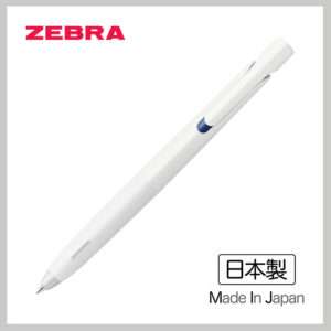 日本斑馬牌 Zebra bLen 單色原子筆 0.5mm 白色藍芯 (日本制)