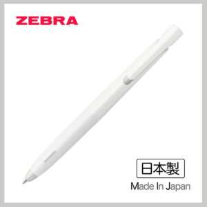 日本斑馬牌 Zebra bLen 單色原子筆 0.5mm 白色黑芯 (日本制)