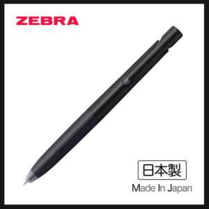 日本斑馬牌 Zebra bLen 單色原子筆 0.5mm 黑色黑芯 (日本制)