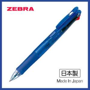 日本斑馬牌 Zebra Clip-on G (可夾式) 4色原子筆 0.7mm 藍色 (日本制)